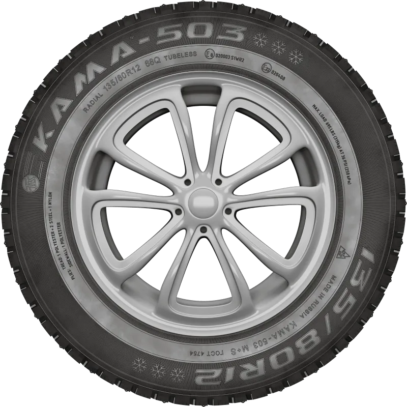 KAMA-503 в Нерюнгри — KAMA TYRES KAMA-503 в Нерюнгри