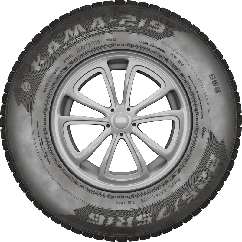 KAMA-219 в Нерюнгри — KAMA TYRES KAMA-219 в Нерюнгри