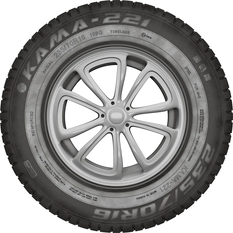 KAMA-221 в Нерюнгри — KAMA TYRES KAMA-221 в Нерюнгри